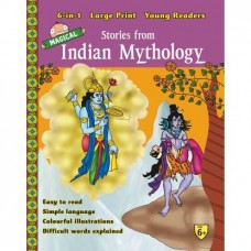 Magical stories from Indian Mythology